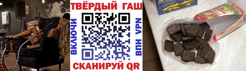 APVP Ирбит