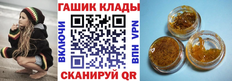 Названия наркотиков Ирбит COCAIN  Экстази  ГАШ  МАРИХУАНА  МЕФ  Альфа ПВП 