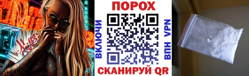 АМФ Premium  где можно купить   Ирбит 