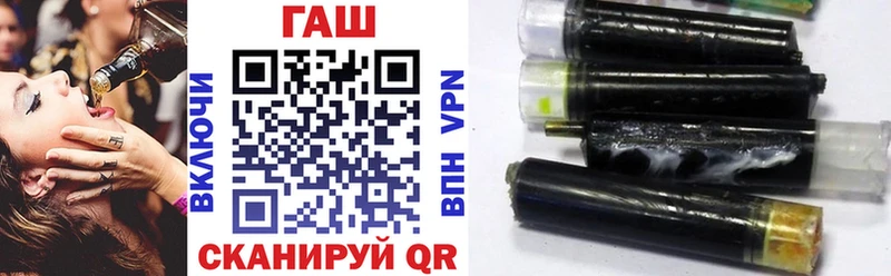 как найти закладки  Ирбит  ГАШИШ ice o lator 