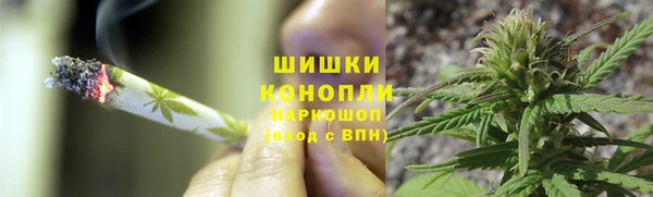 экстази Абинск