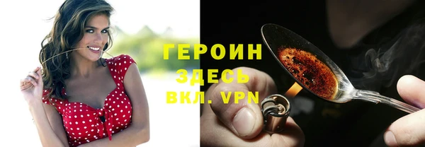 синтетический гашиш Остров