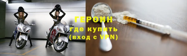 гашик Абдулино