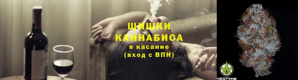 гашик Абдулино