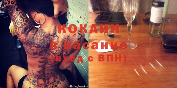 синтетический гашиш Остров
