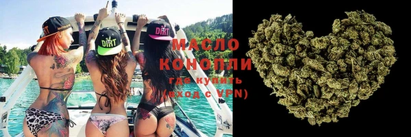 каннабис Абаза