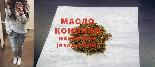 синтетический гашиш Остров