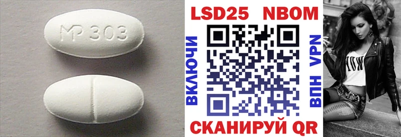 blacksprut вход  Ирбит  ЛСД экстази кислота 